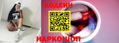 мескалин Бугуруслан