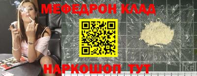 твердый Бузулук