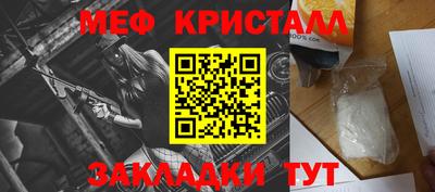 твердый Бузулук