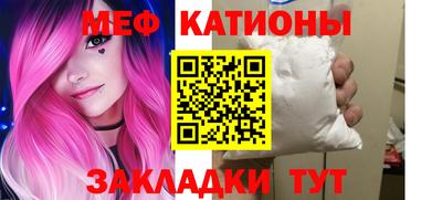 MDMA Premium VHQ Будённовск