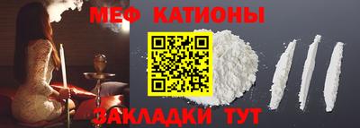 твердый Бузулук