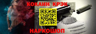 мескалин Бугуруслан