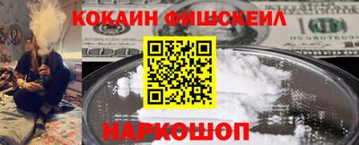 мескалин Бугуруслан