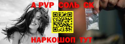 твердый Бузулук