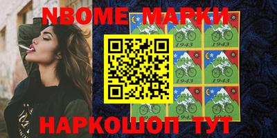 MDMA Premium VHQ Будённовск