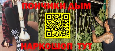 твердый Бузулук