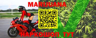MDMA Premium VHQ Будённовск