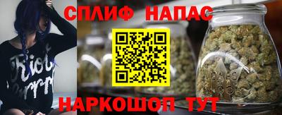 мескалин Бугуруслан