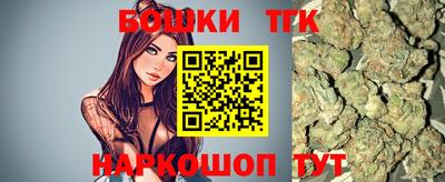 MDMA Premium VHQ Будённовск