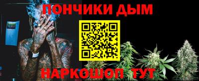 твердый Бузулук