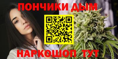 мескалин Бугуруслан