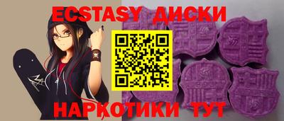 твердый Бузулук