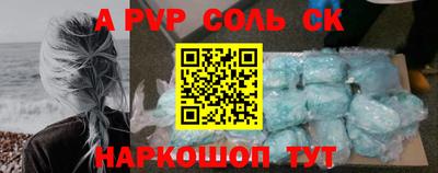 MDMA Premium VHQ Будённовск