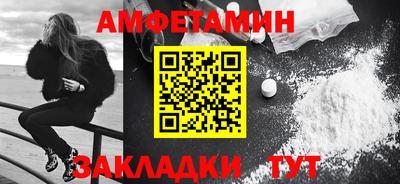 MDMA Premium VHQ Будённовск