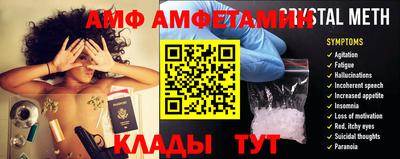 мескалин Бугуруслан