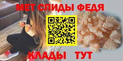 мяу мяу мука Нальчик