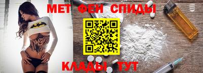 мескалин Бугуруслан