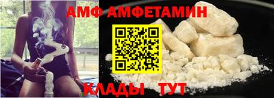 MDMA Premium VHQ Будённовск