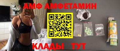 твердый Бузулук