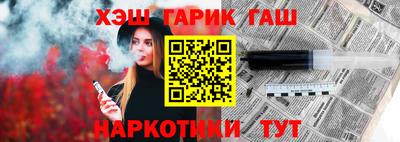 мескалин Бугуруслан