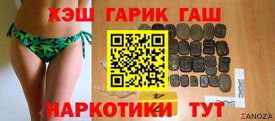 твердый Бузулук