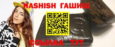 твердый Бузулук