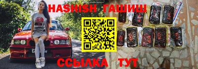 твердый Бузулук
