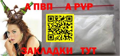 твердый Бузулук