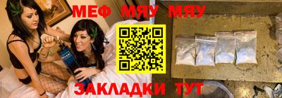 MDMA Premium VHQ Будённовск