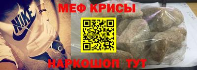 MDMA Premium VHQ Будённовск