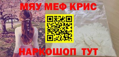 твердый Бузулук