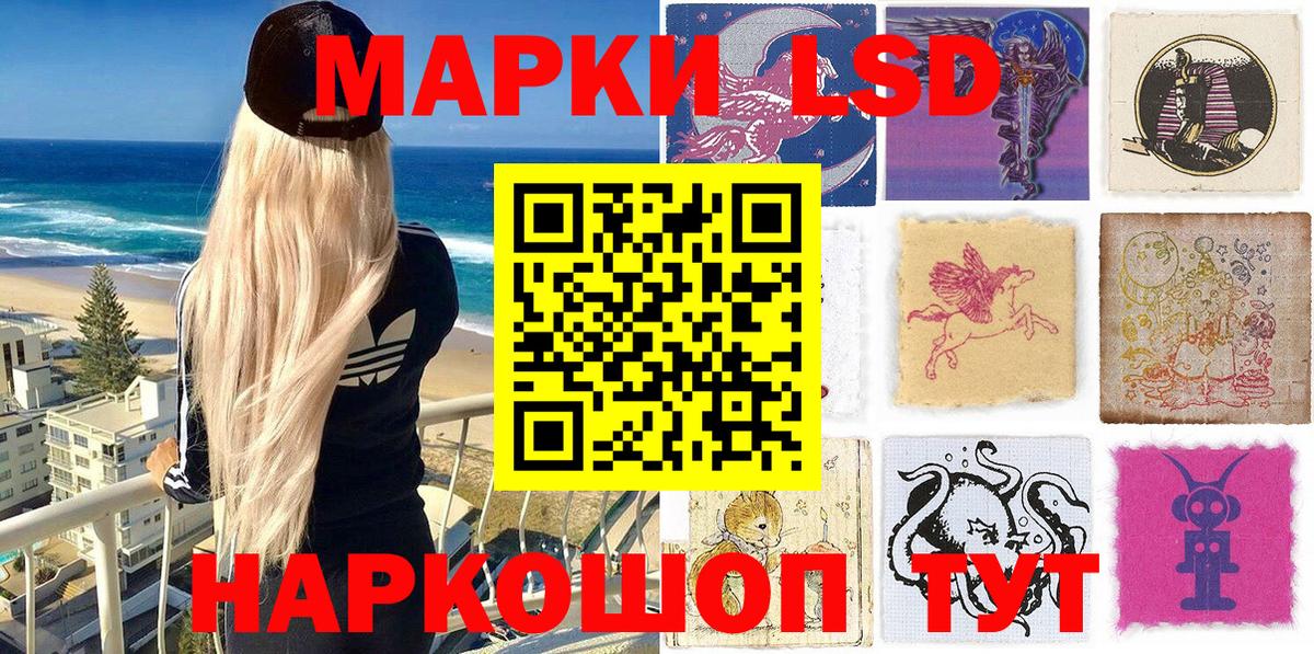 Кокаин  МДМА  Саров  Экстази  Гашиш  Конопля  Вход с VPN  МЕТАМФЕТАМИН  Меф МЯУ МЯУ  